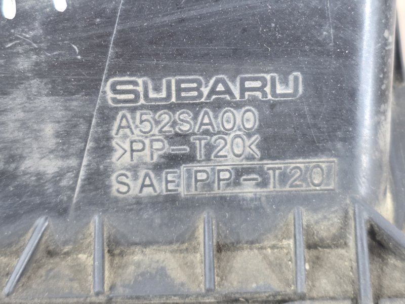 Корпус воздушного фильтра, 3000 рублей, Пешки