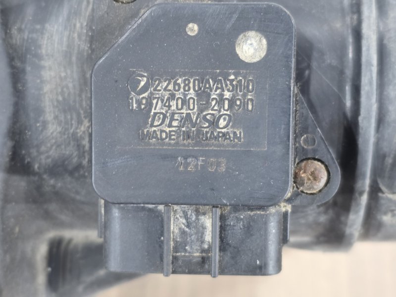 Корпус воздушного фильтра, 3000 рублей, Пешки