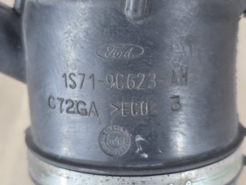 Патрубок воздушного фильтра, 1000 рублей, Пешки