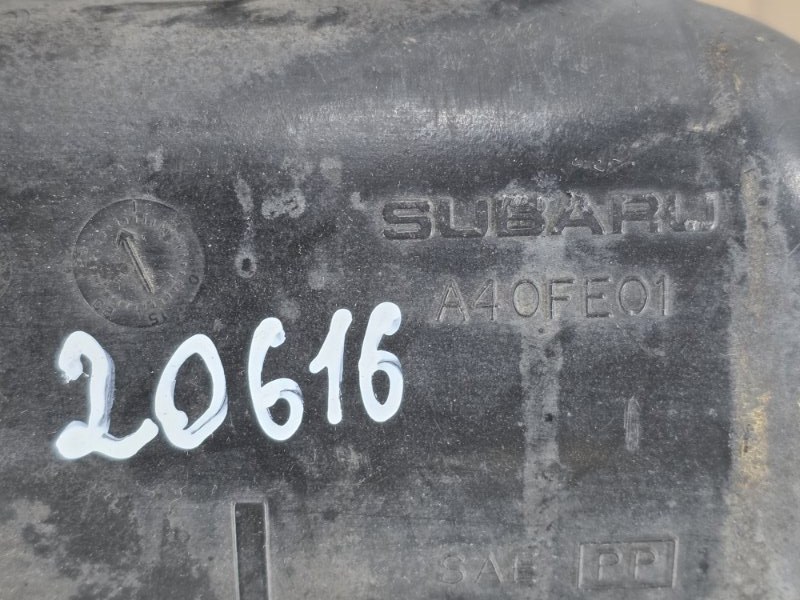 Резонатор воздушного фильтра, 1000 рублей, Пешки