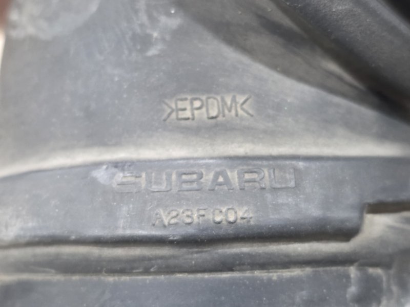 Патрубок воздушного фильтра, 2000 рублей, Пешки