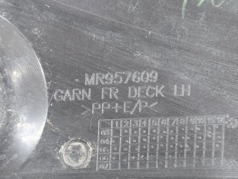 Решетка под лобовое стекло, 3000 рублей, Пешки