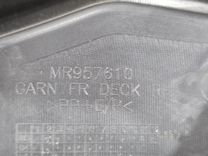 Решетка под лобовое стекло, 3000 рублей, Пешки