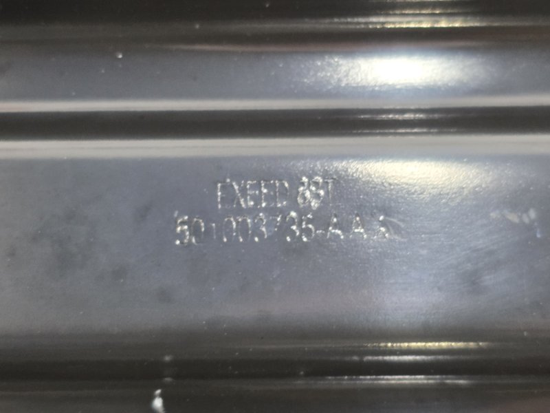 Крепление фары, 2000 рублей, Пешки