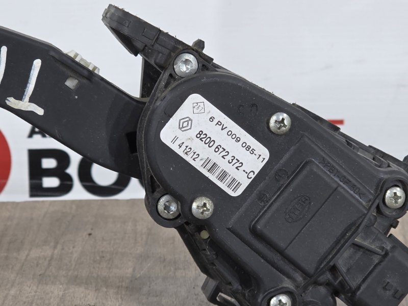 Педаль газа, 2500 рублей, Пешки