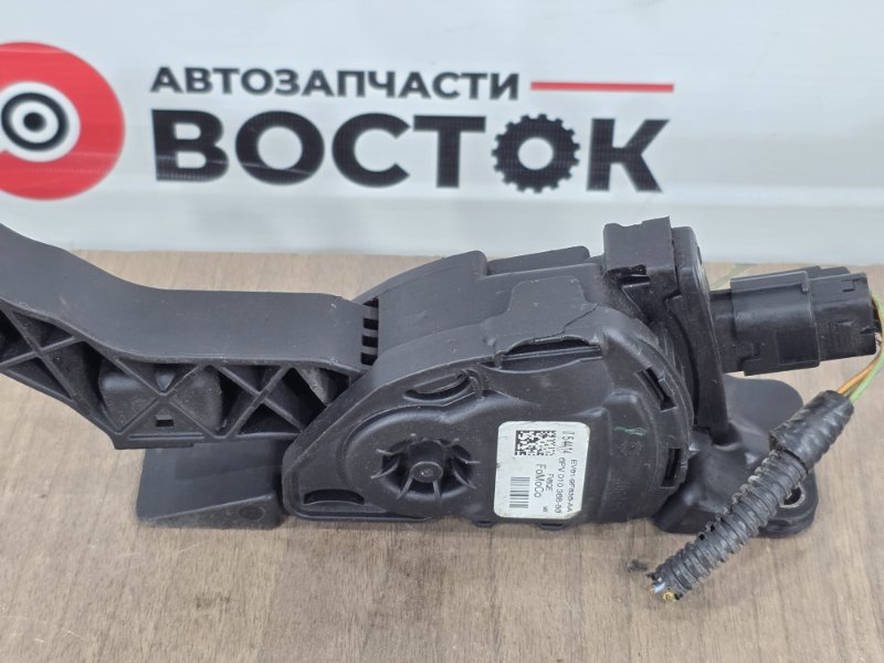 Педаль газа, 1000 рублей, Пешки