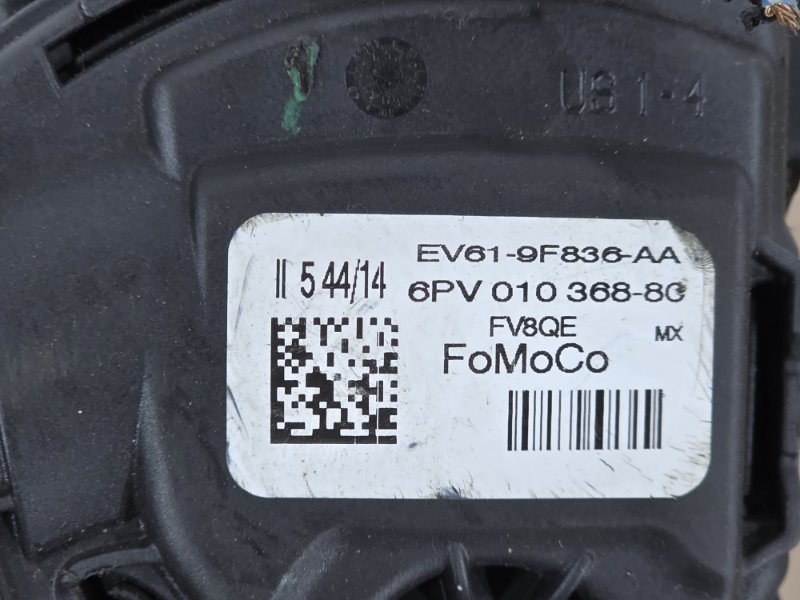 Педаль газа, 1000 рублей, Пешки