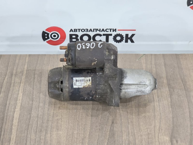 Стартер, 5000 рублей, Пешки