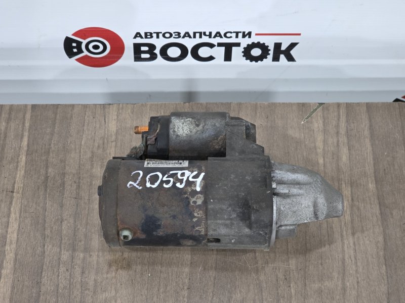 Стартер, 4500 рублей, Пешки