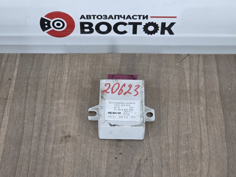 Блок управления светом, 2000 рублей, Пешки