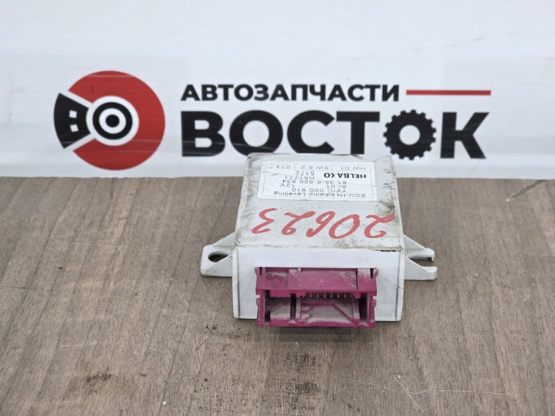 Блок управления светом, 2000 рублей, Пешки