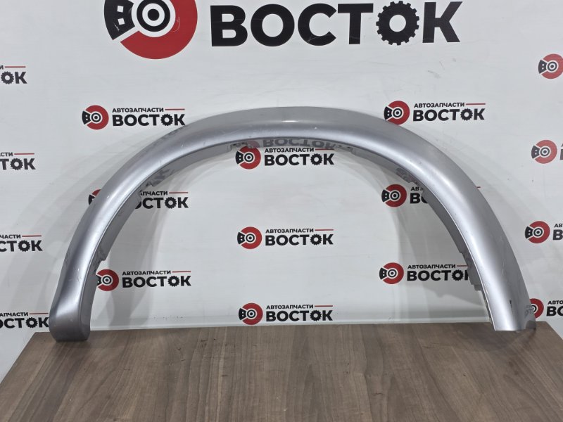 Расширитель крыла, 6000 рублей, Пешки