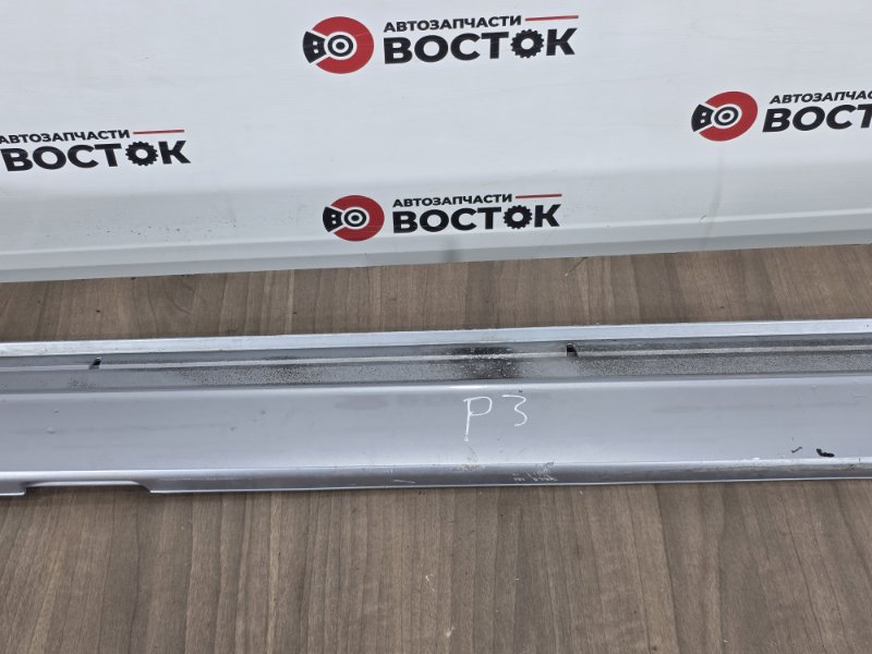 Накладка на порог наружная, 2000 рублей, Пешки