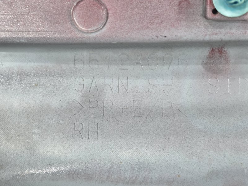 Накладка на порог наружная, 15000 рублей, Пешки