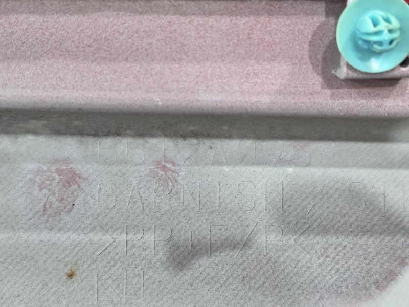 Накладка на порог наружная, 15000 рублей, Пешки