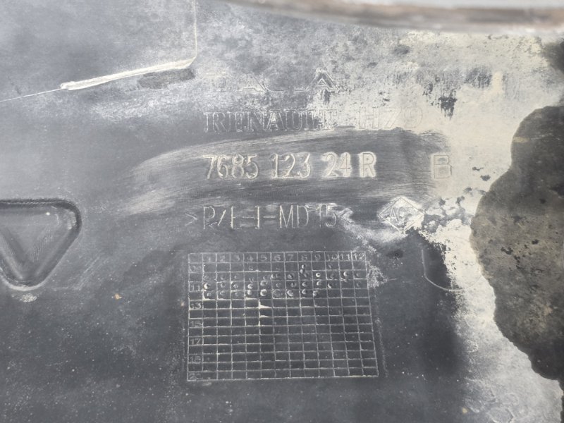 Накладка на порог наружная, 4000 рублей, Пешки