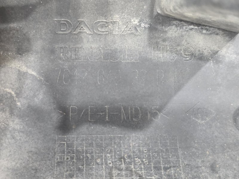 Накладка на порог наружная, 4000 рублей, Пешки