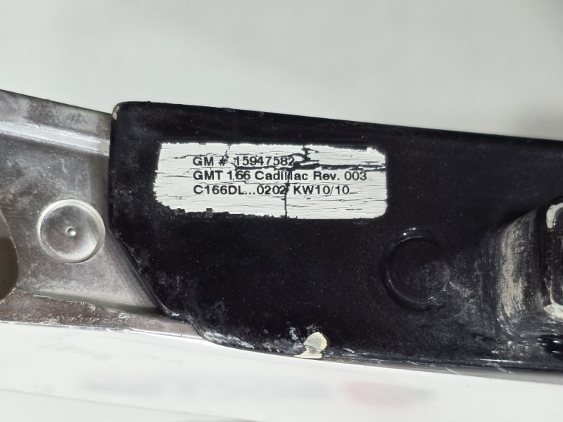 Рейлинг, 5000 рублей, Пешки