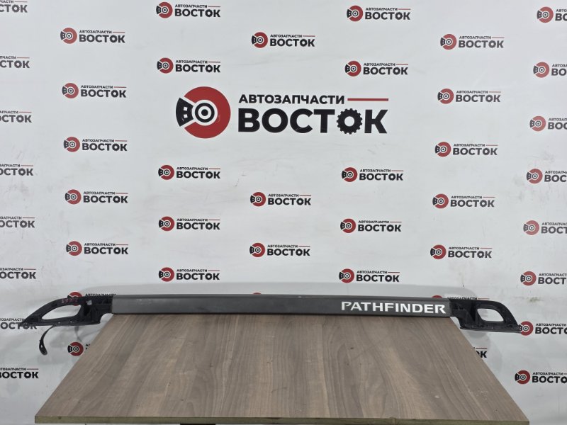 Рейлинг, 2300 рублей, Пешки