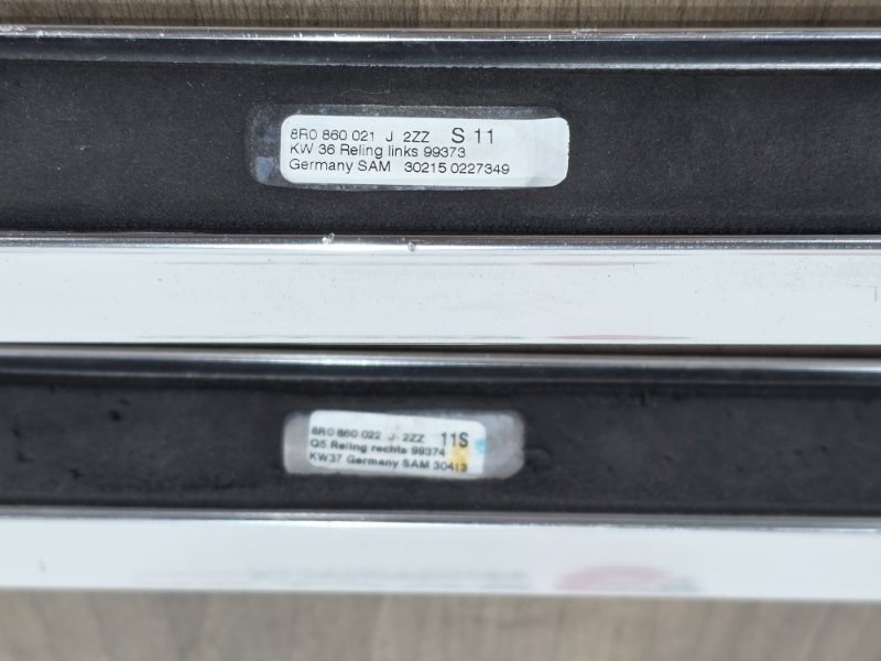 Рейлинг, 6000 рублей, Пешки