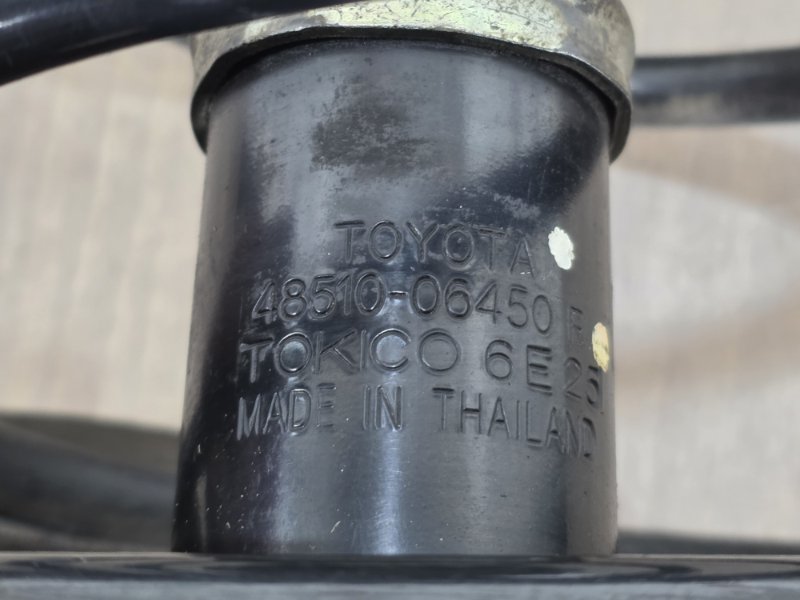 Амортизатор подвески, 6000 рублей, Пешки