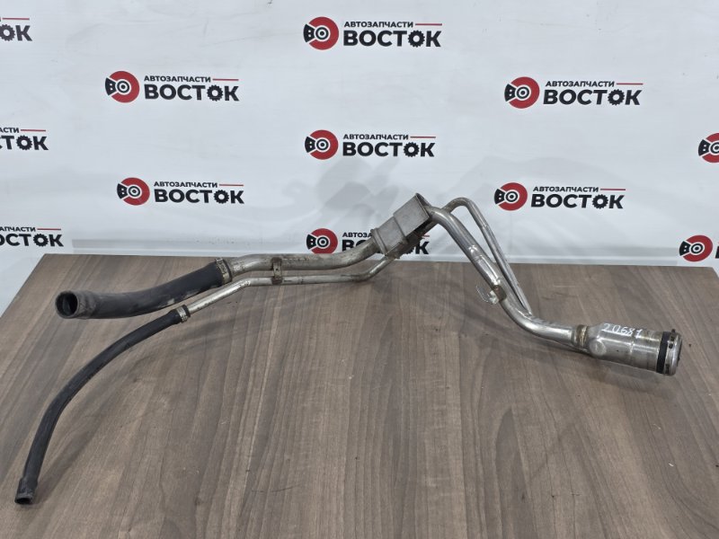 Горловина топливного бака, 5000 рублей, Пешки