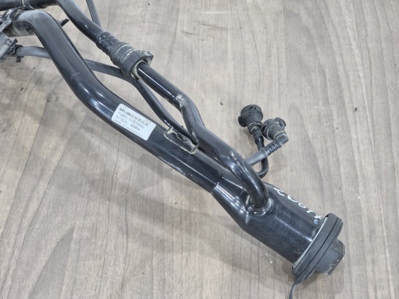 Горловина топливного бака, 5000 рублей, Пешки