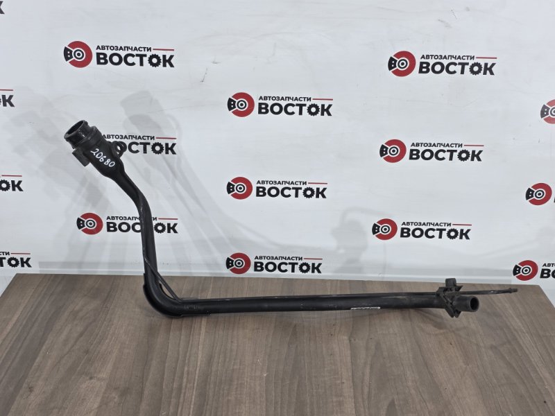 Горловина топливного бака, 5000 рублей, Пешки