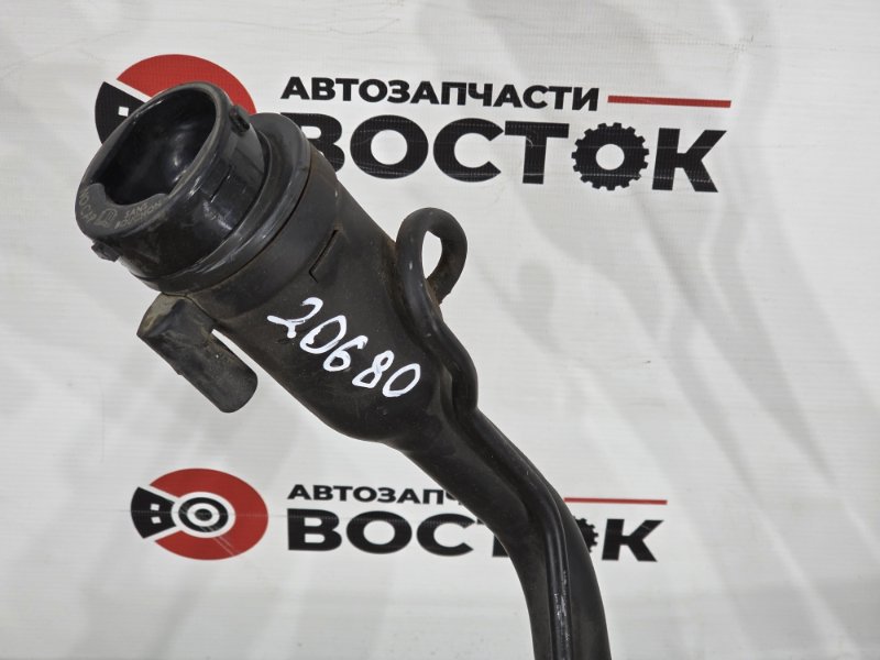 Горловина топливного бака, 5000 рублей, Пешки