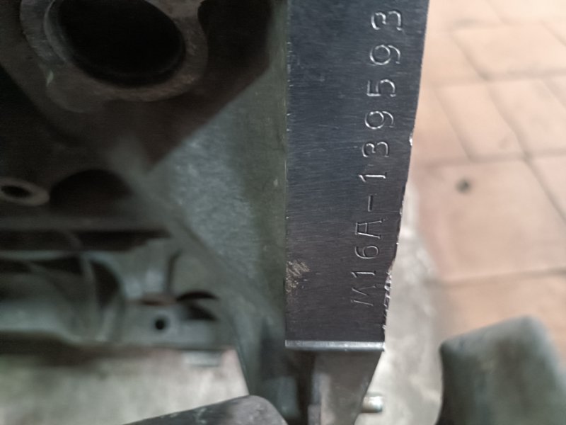 Двигатель, 85000 рублей, Пешки