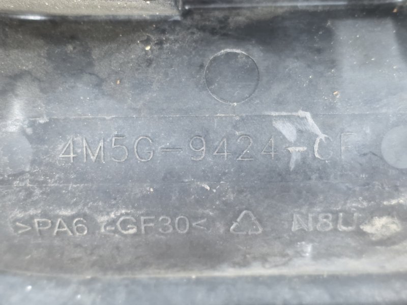 Коллектор впускной, 2500 рублей, Пешки