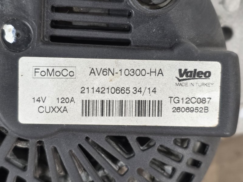 Генератор, 8000 рублей, Пешки