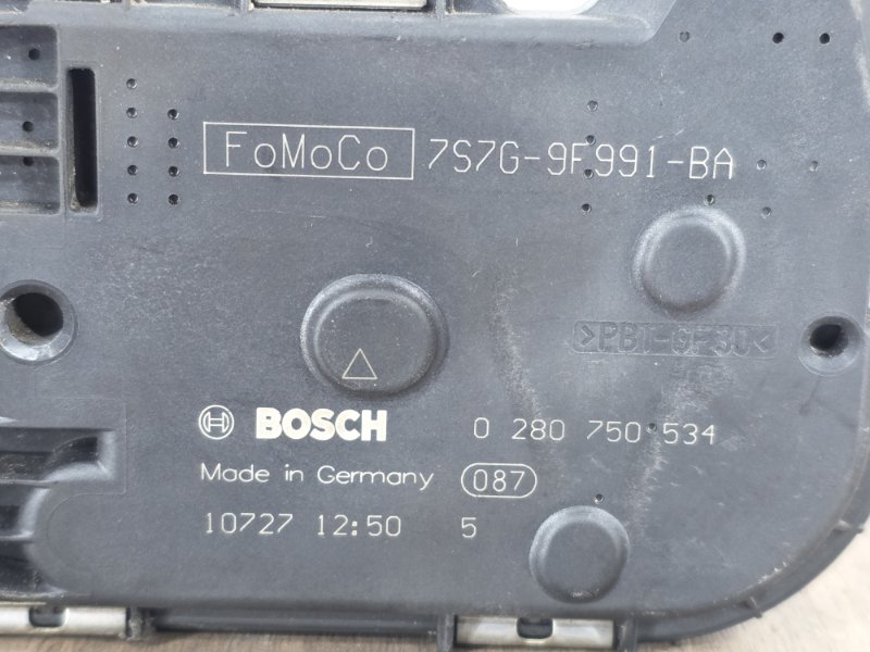 Дроссельная заслонка, 3000 рублей, Пешки