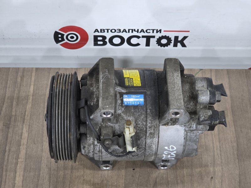 Компрессор кондиционера, 7500 рублей, Пешки