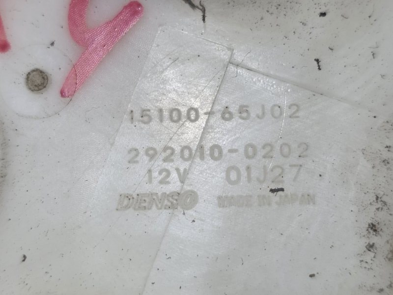 Топливный насос низкого давления, 5500 рублей, Пешки