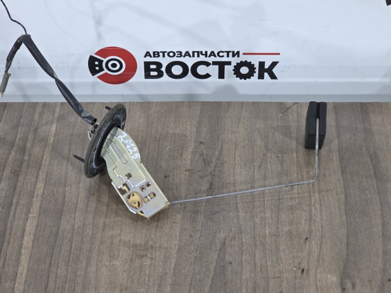 Датчик уровня топлива, 2500 рублей, Пешки