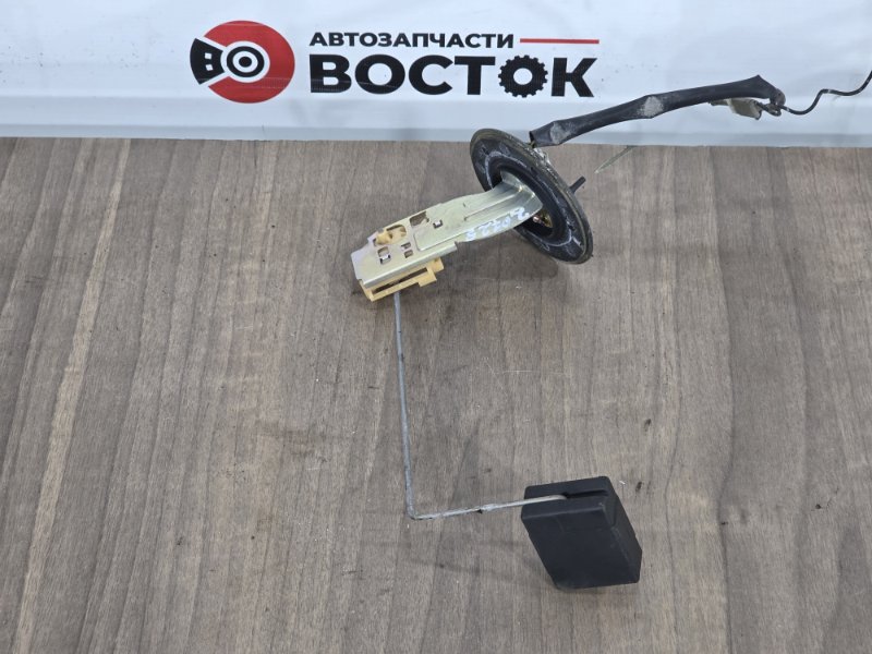 Датчик уровня топлива, 2500 рублей, Пешки