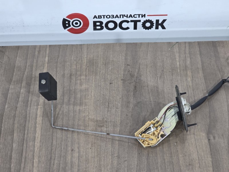 Датчик уровня топлива, 2500 рублей, Пешки