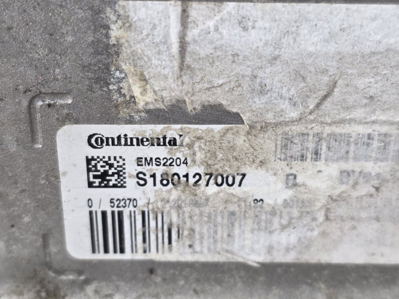 Блок управления двигателем, 6500 рублей, Пешки