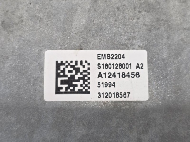 Блок управления двигателем, 6500 рублей, Пешки