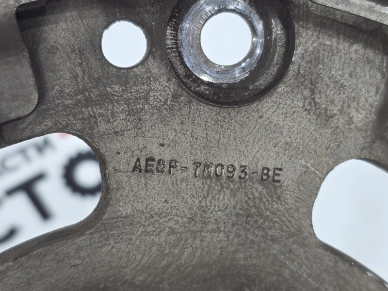 Маховик АКПП, 2500 рублей, Пешки