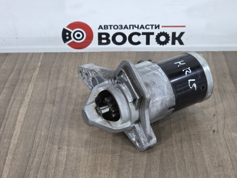 Стартер, 3000 рублей, Пешки