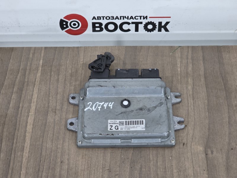 Блок управления двигателем, 3500 рублей, Пешки