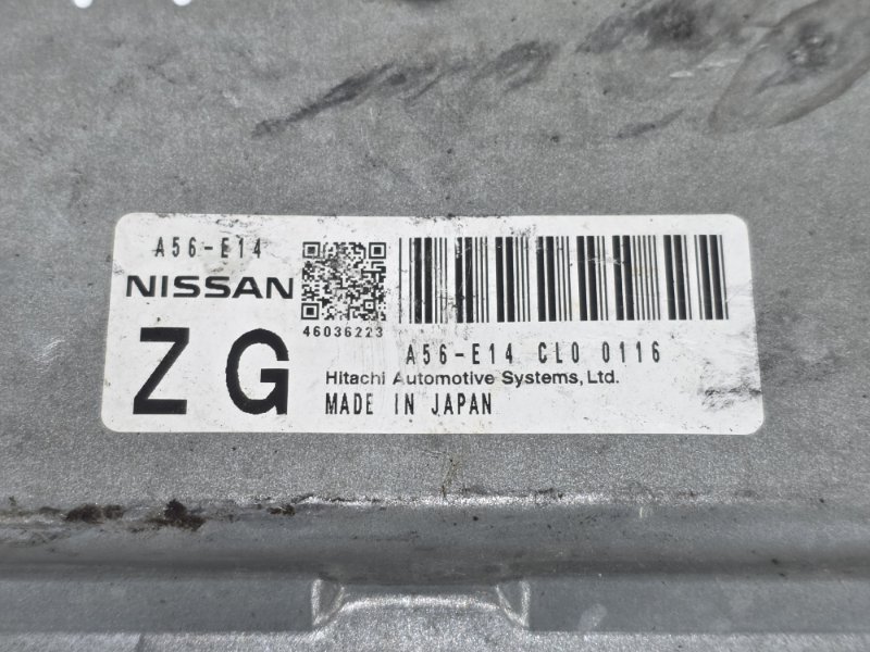 Блок управления двигателем, 3500 рублей, Пешки