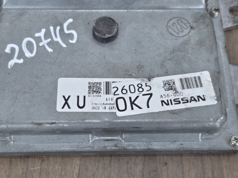 Блок управления двигателем, 3500 рублей, Пешки