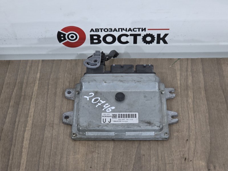 Блок управления двигателем, 4500 рублей, Пешки