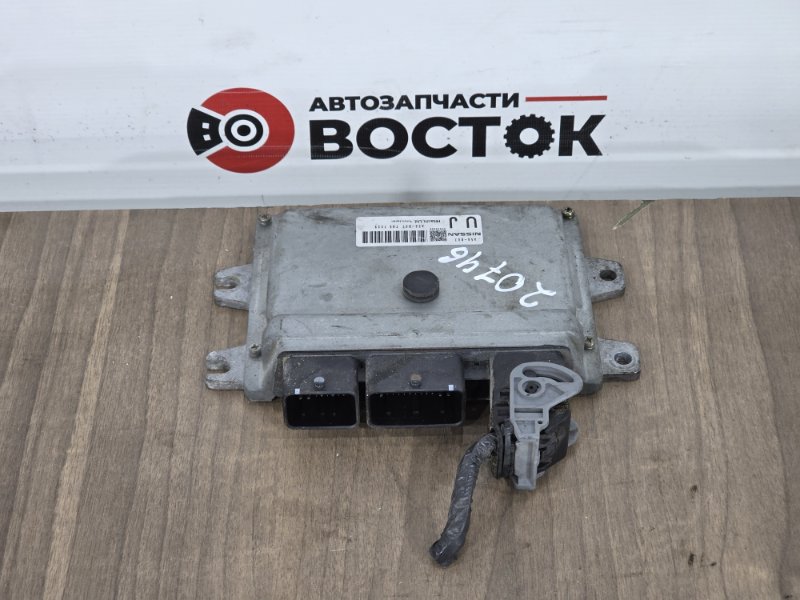 Блок управления двигателем, 4500 рублей, Пешки