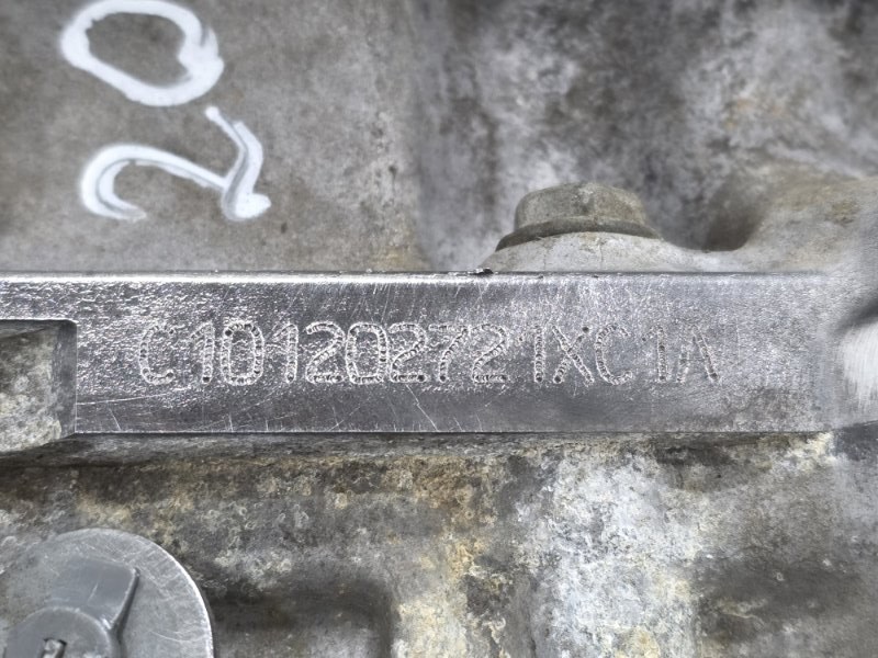 АКПП, 50000 рублей, Пешки