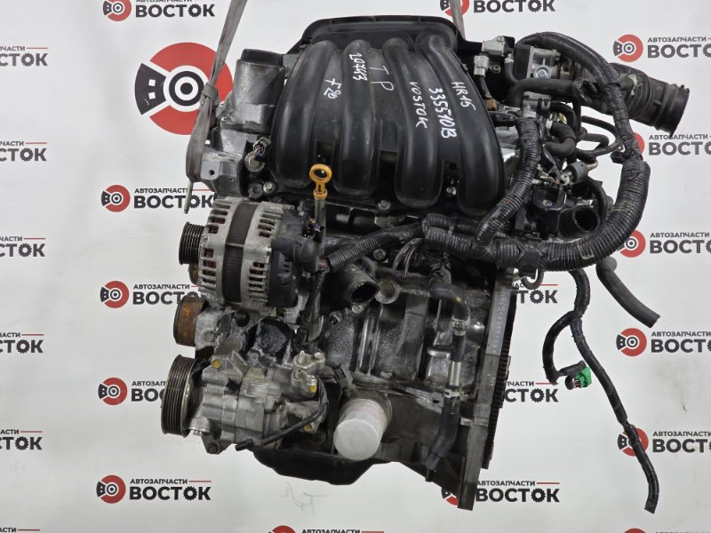 Двигатель, 50000 рублей, Пешки