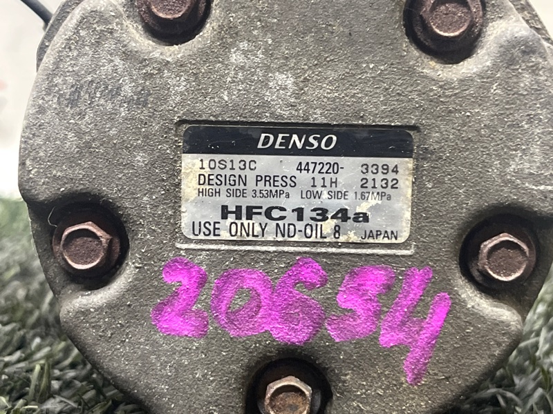 Компрессор кондиционера, 7500 рублей, Пешки